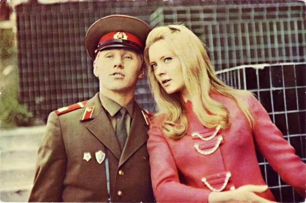 Семен Морозов и Марианна Вертинская. “Семь невест ефрейтора Збруева”