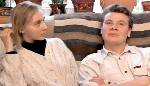 Владислав Галкин с 3-ей женой Валентиной Елиной