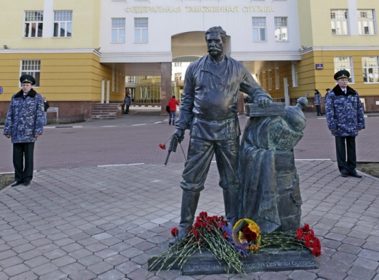 Памятник Верещагину в Филях. Фото souzveche.ru