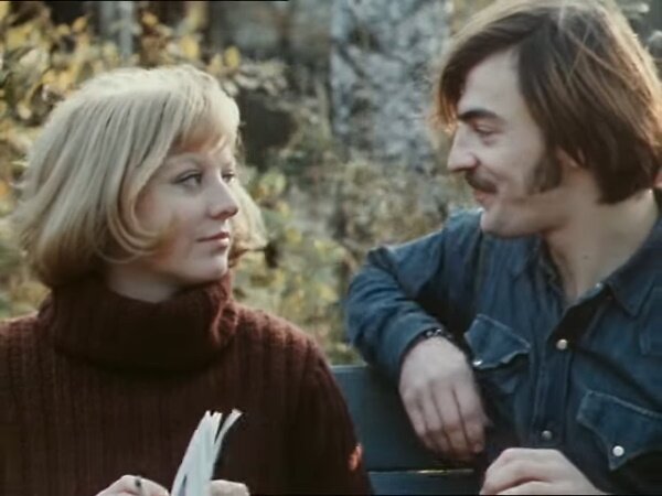 Светлана Крючкова и Михаил Боярский. "Старший сын" 1975 г.