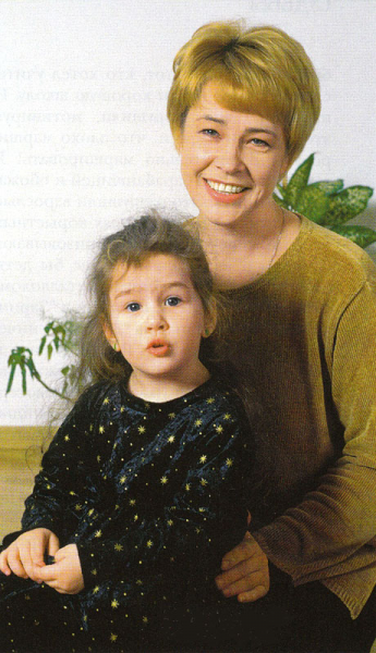 Татьяна Догилева с дочерью Катей