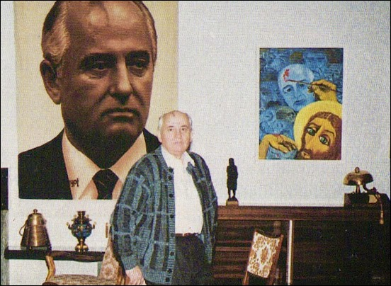 Портрет Михаила Горбачева. Фото otvet.mail.ru