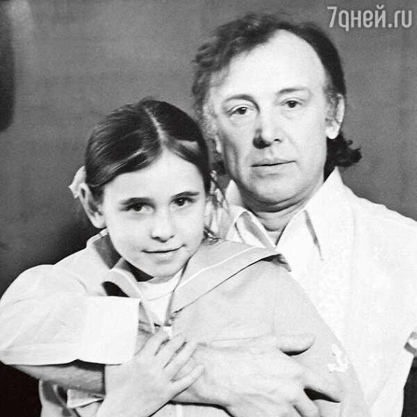 Иннокентий Смоктуновский с дочерью